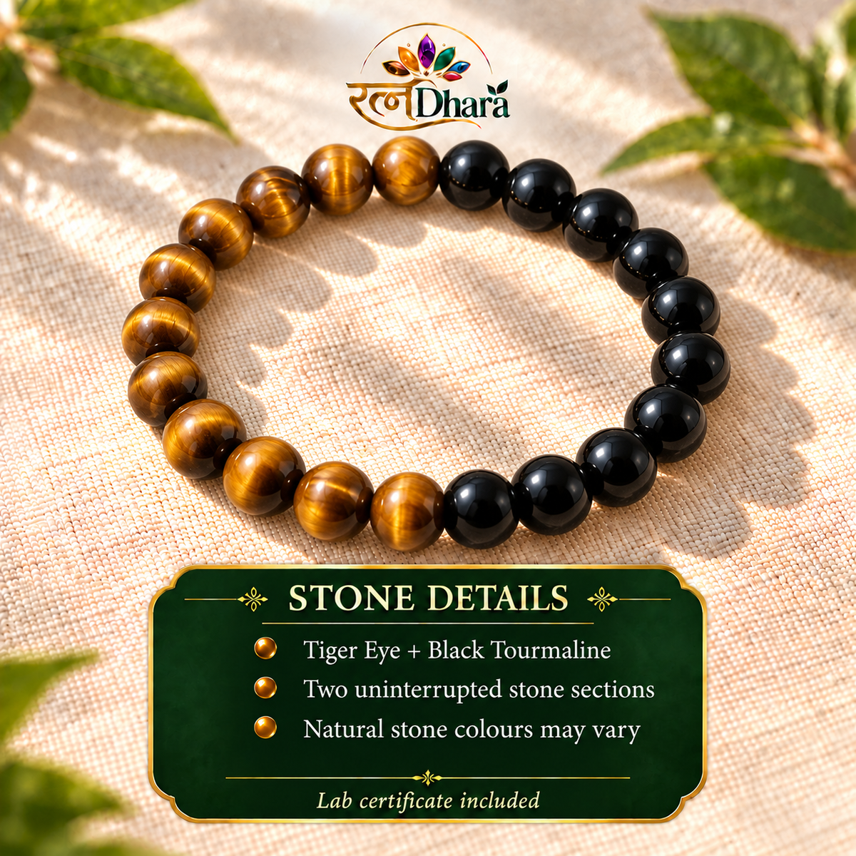 Inner Strength Bracelet | Tiger Eye & Black Tourmaline