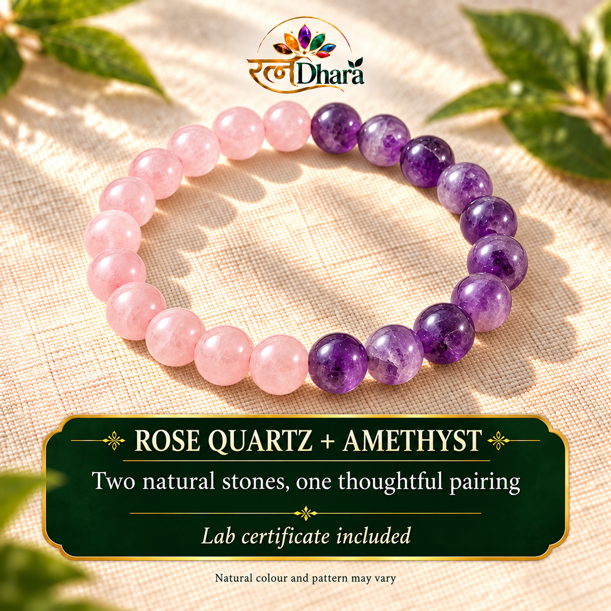 Emotional Healing Bracelet  | Rose Quartz and Amethyst