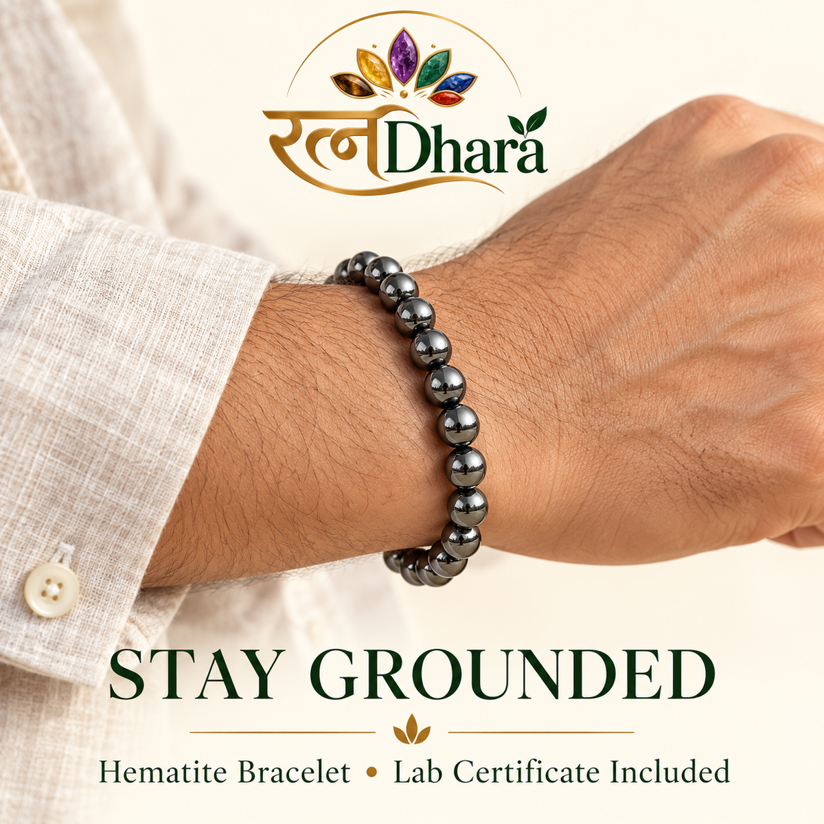 Hematite Bracelet for Grounding & Focus | Certified Stone