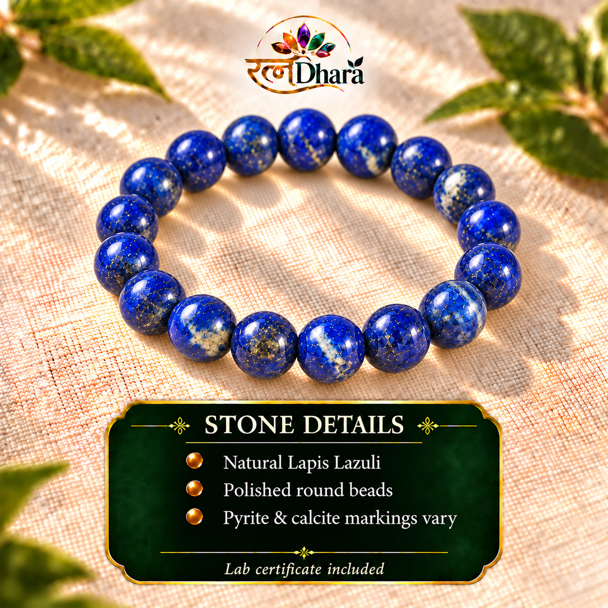 Lapis Lazuli Bracelet for Wisdom & Expression | Certified Natural Stone
