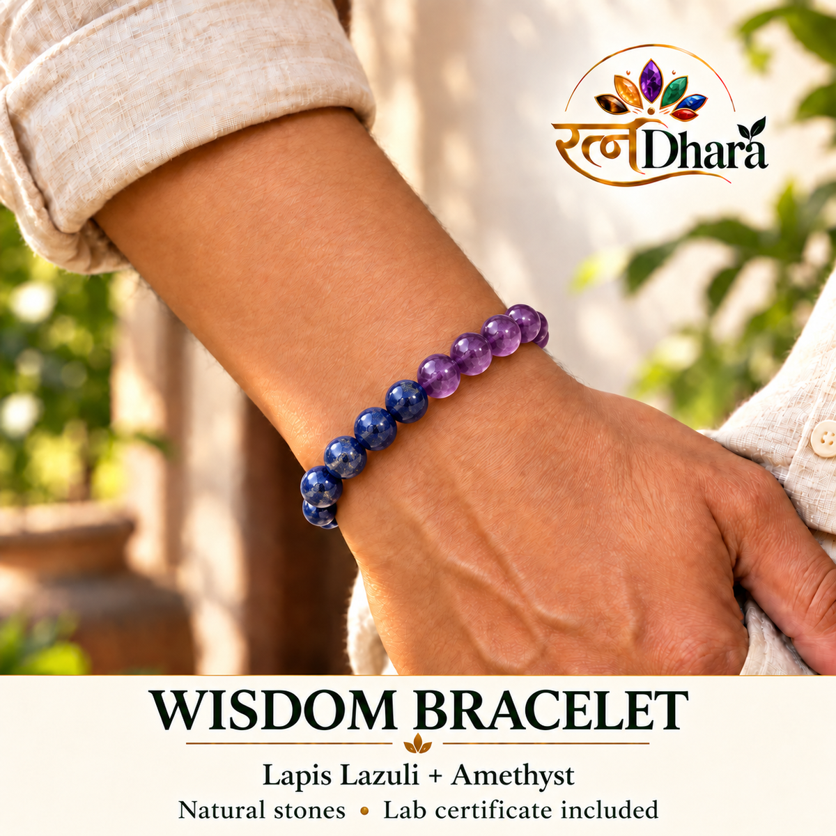 Wisdom Bracelet | Lapis Lazuli and Amethyst