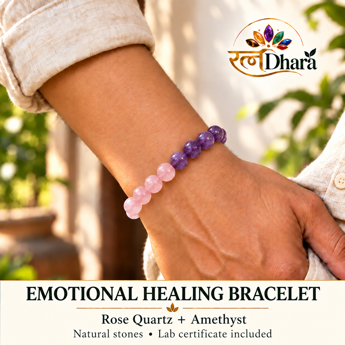 Emotional Healing Bracelet  | Rose Quartz and Amethyst
