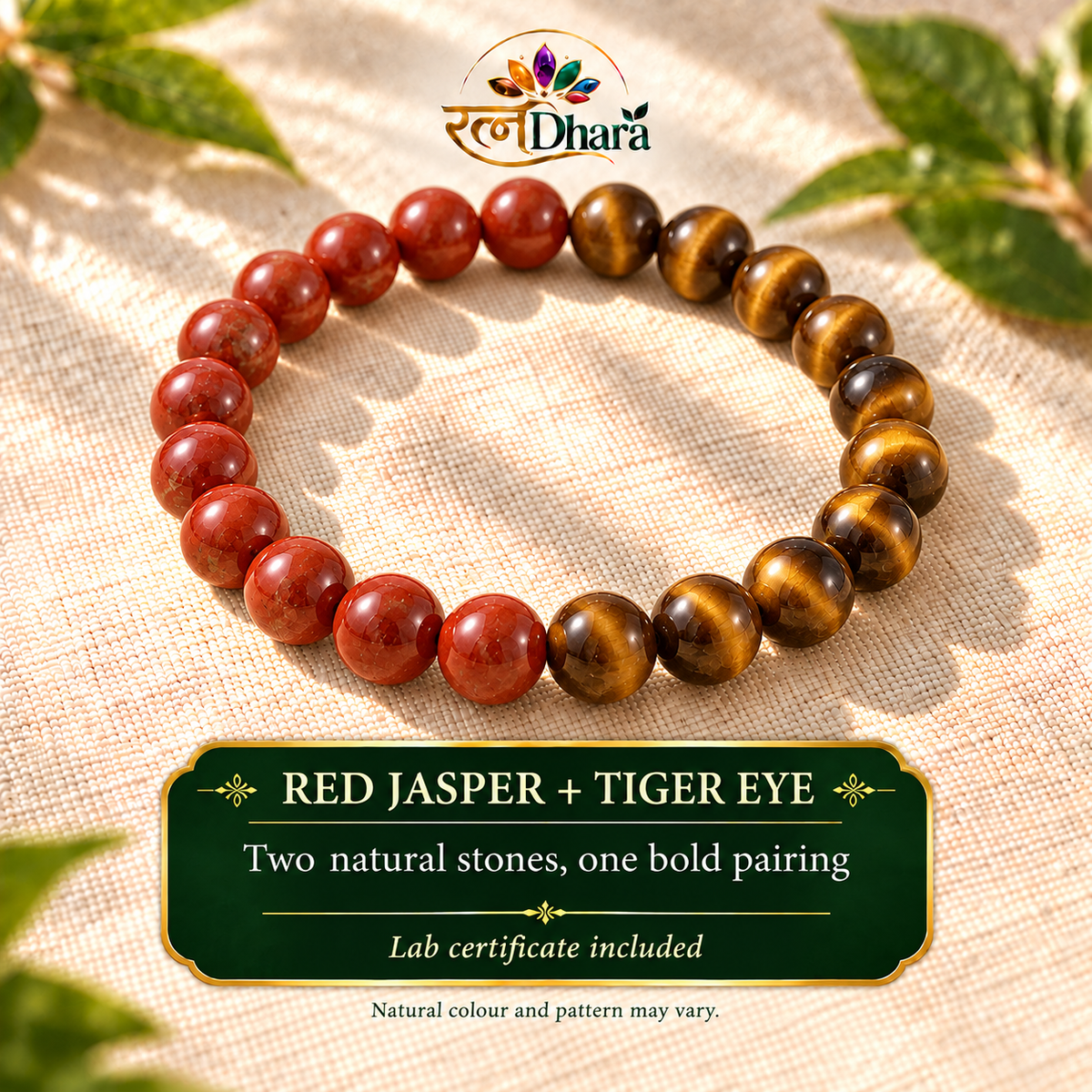 Warrior Strength Bracelet  | Red Jasper and Tiger Eye