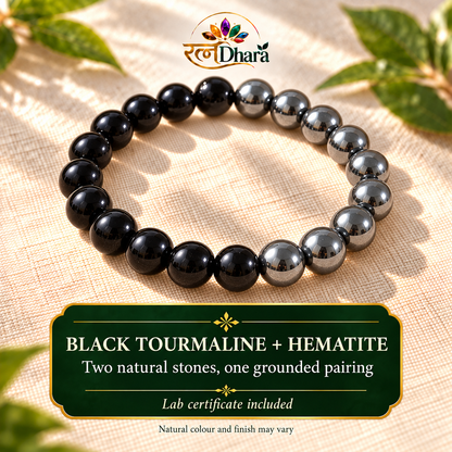 Protection Shield Bracelet  | Black Tourmaline and Hematite