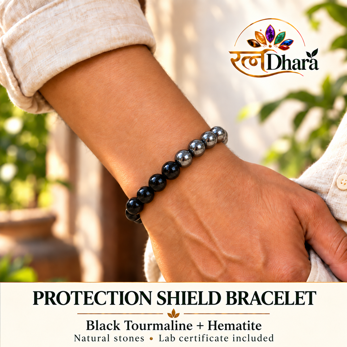 Protection Shield Bracelet  | Black Tourmaline and Hematite