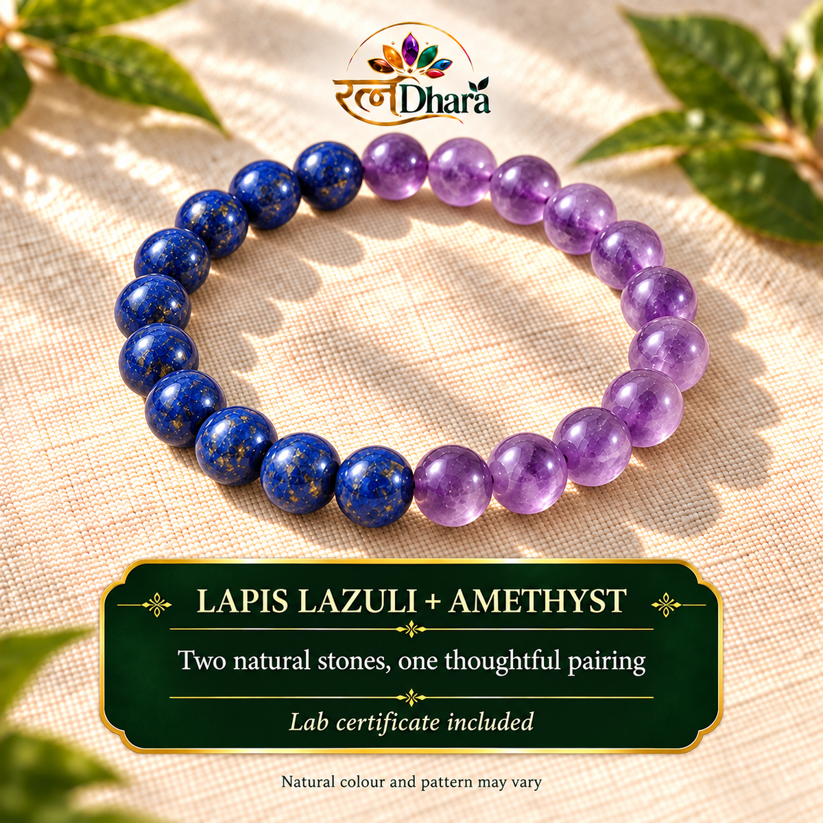 Wisdom Bracelet | Lapis Lazuli and Amethyst