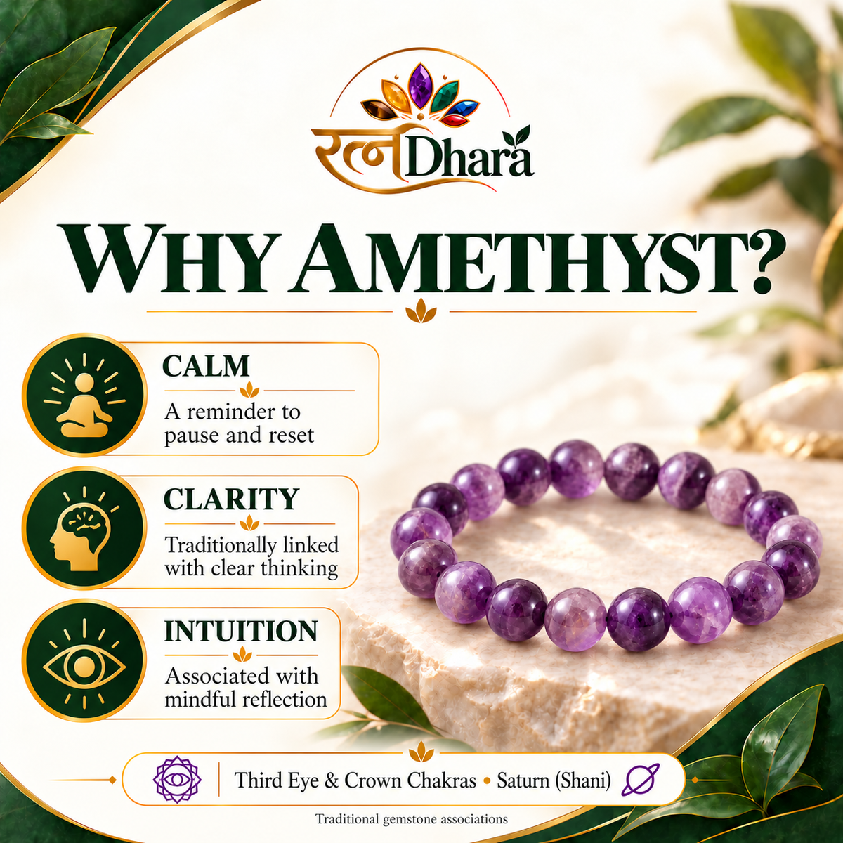 Amethyst Bracelet for Calm & Clarity | Certified Natural Stone